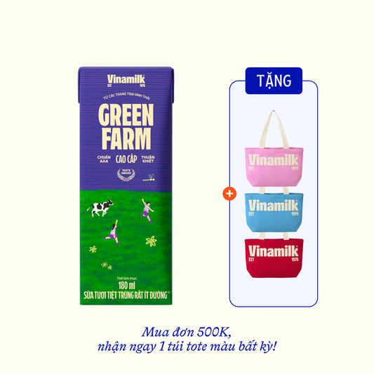 Green Farm – Low Sugar Fresh Milk